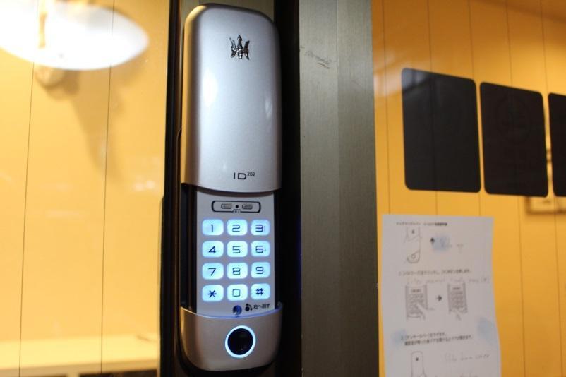 ที่พัก Bnb+ Secret Base Mejiro โตเกียว