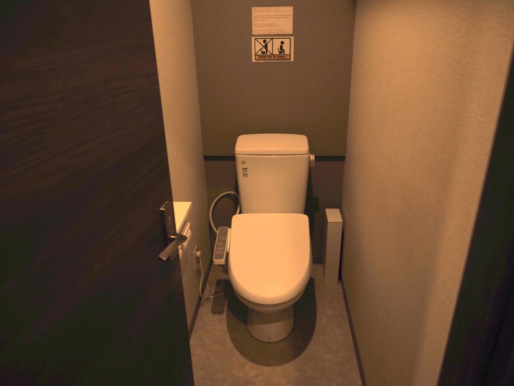 Bnb+ Secret Base Mejiro * โตเกียว