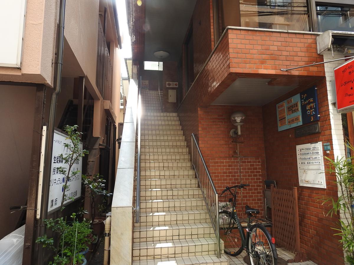 ที่พัก Bnb+ Secret Base Mejiro โตเกียว
